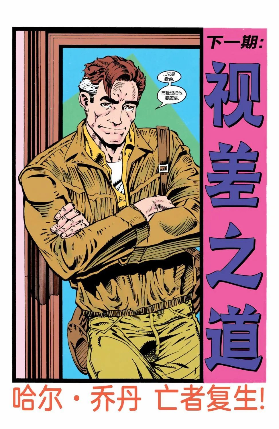 第62卷