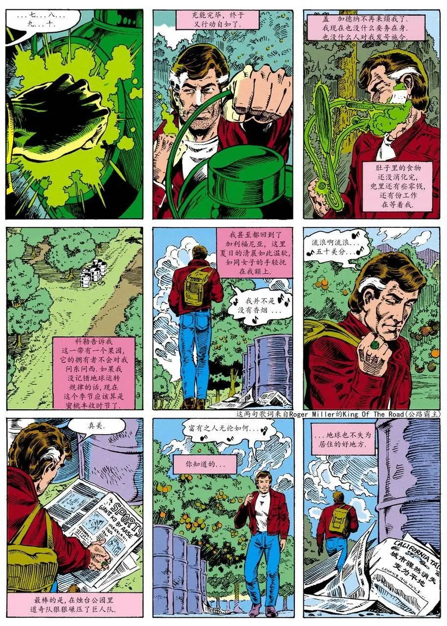 第04卷