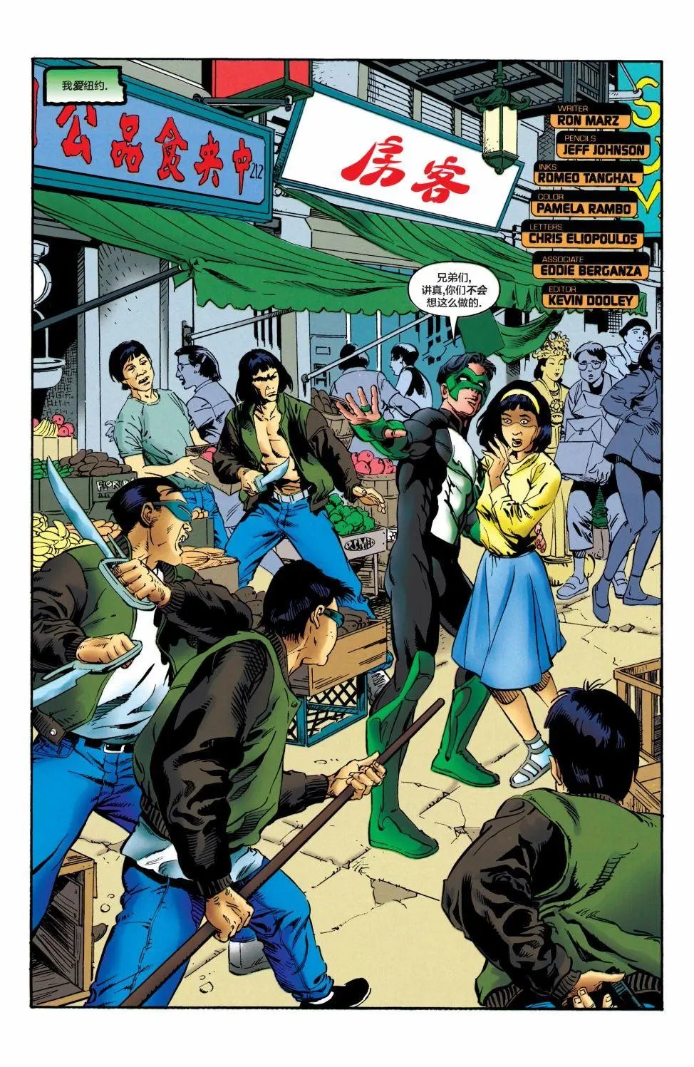 第86卷