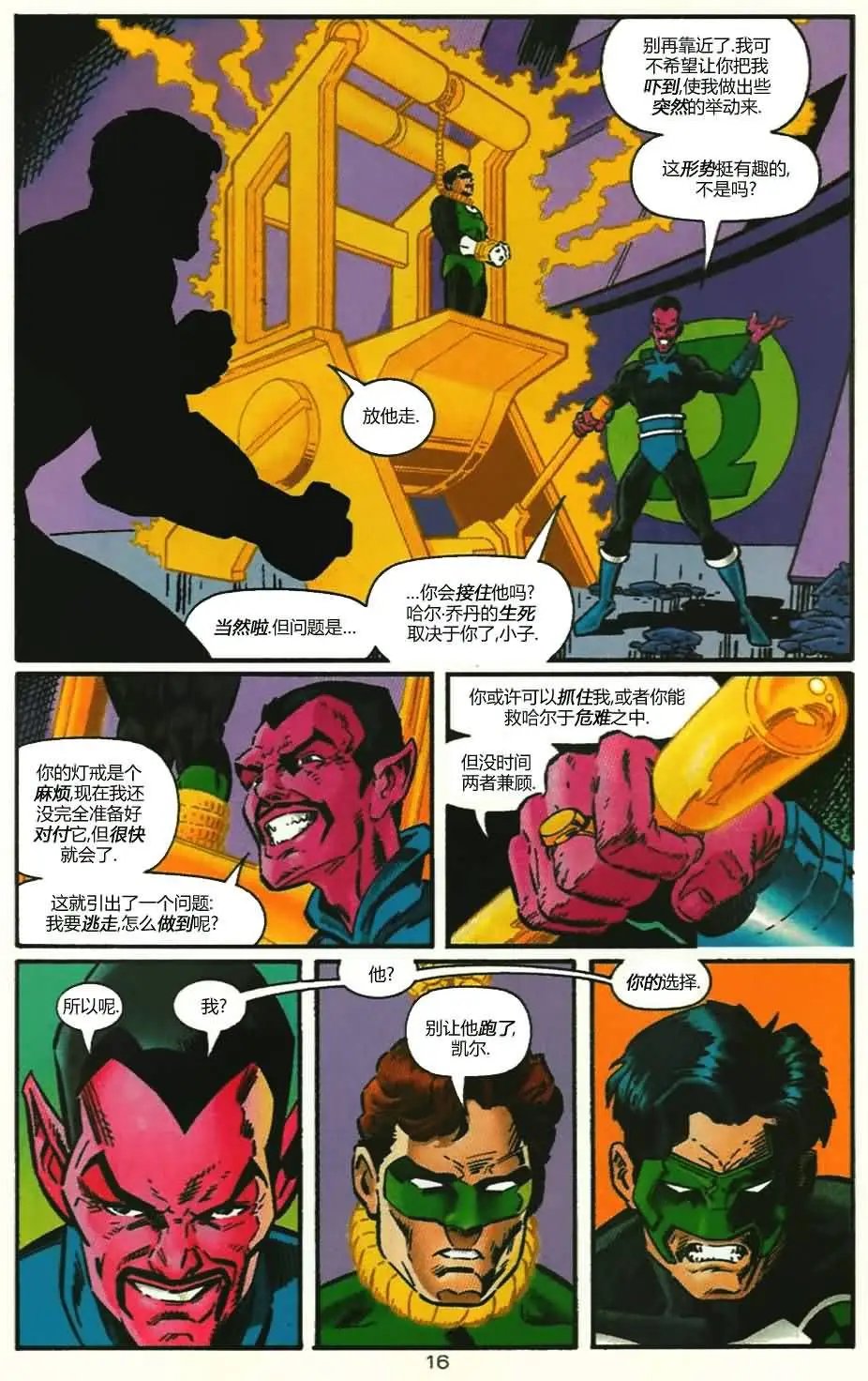 第100卷