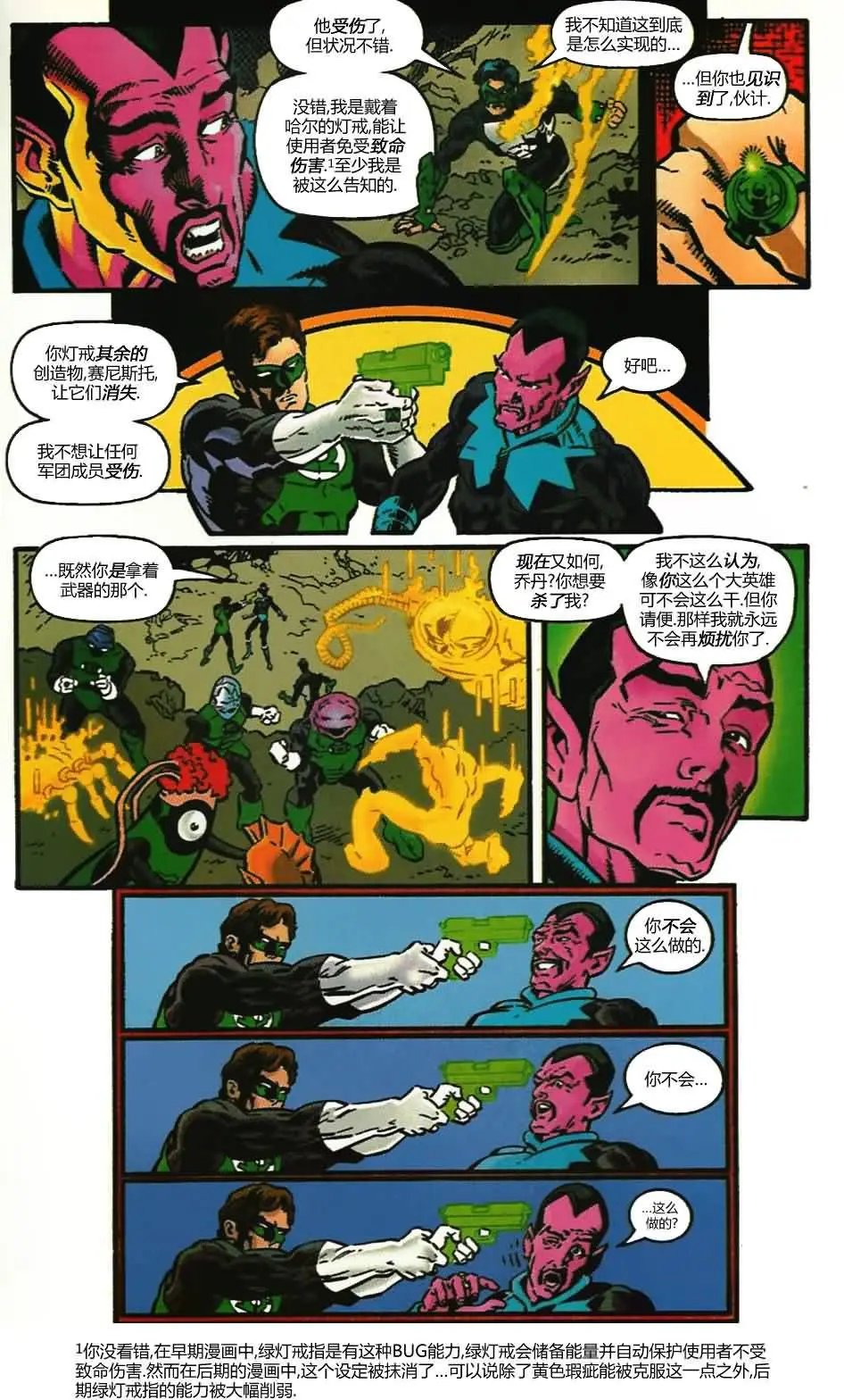第100卷