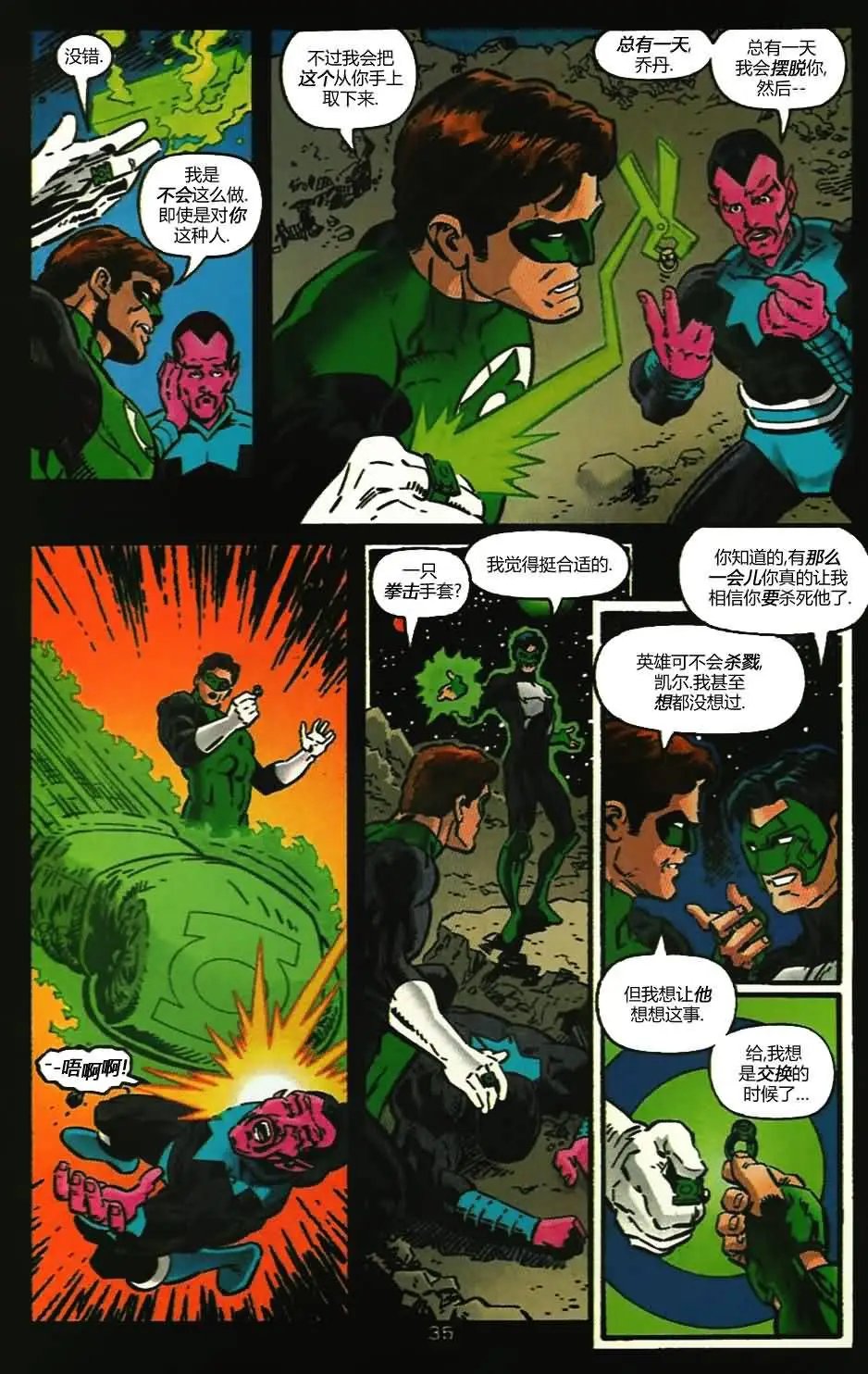 第100卷