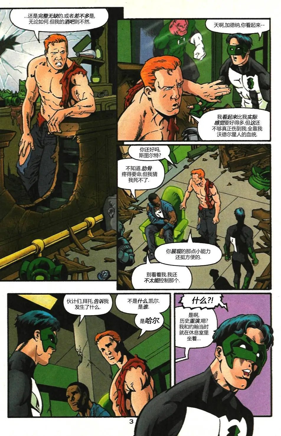 第105卷