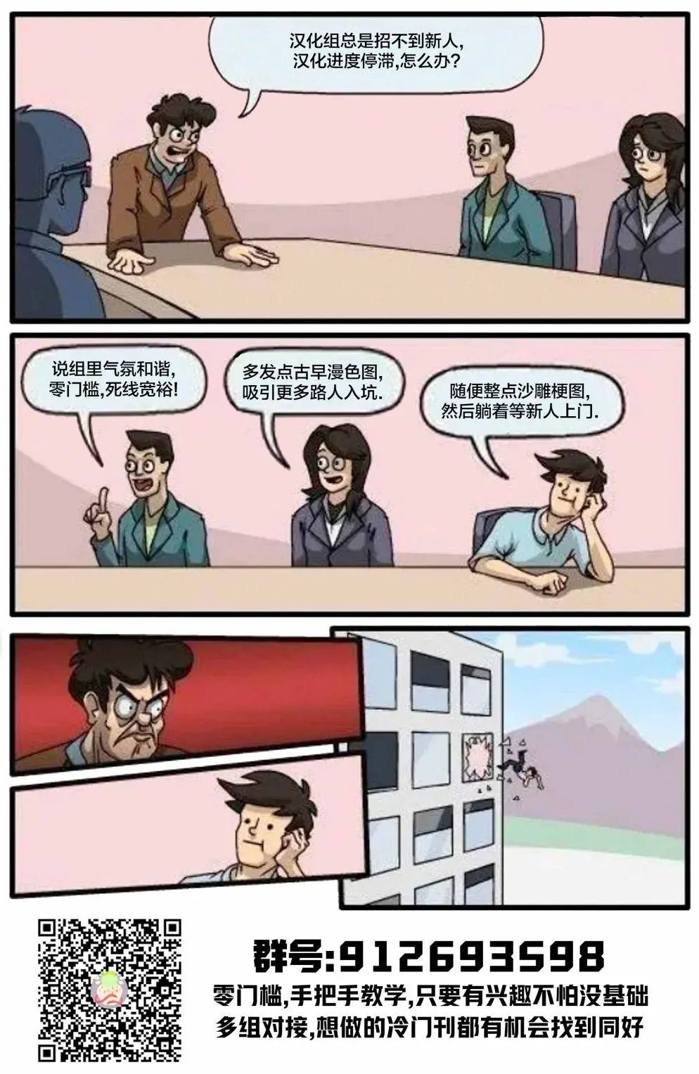 第06卷