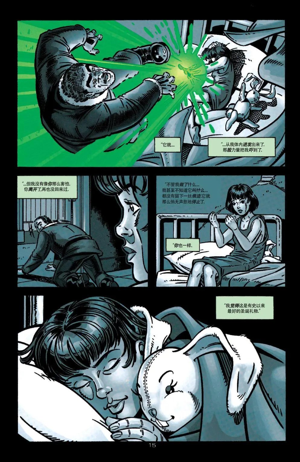 第109卷