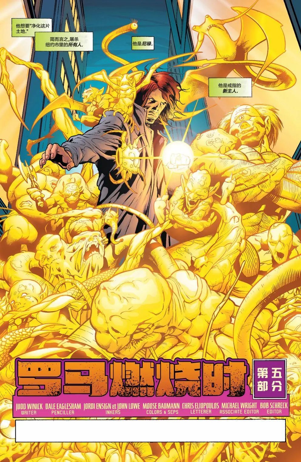 第136卷