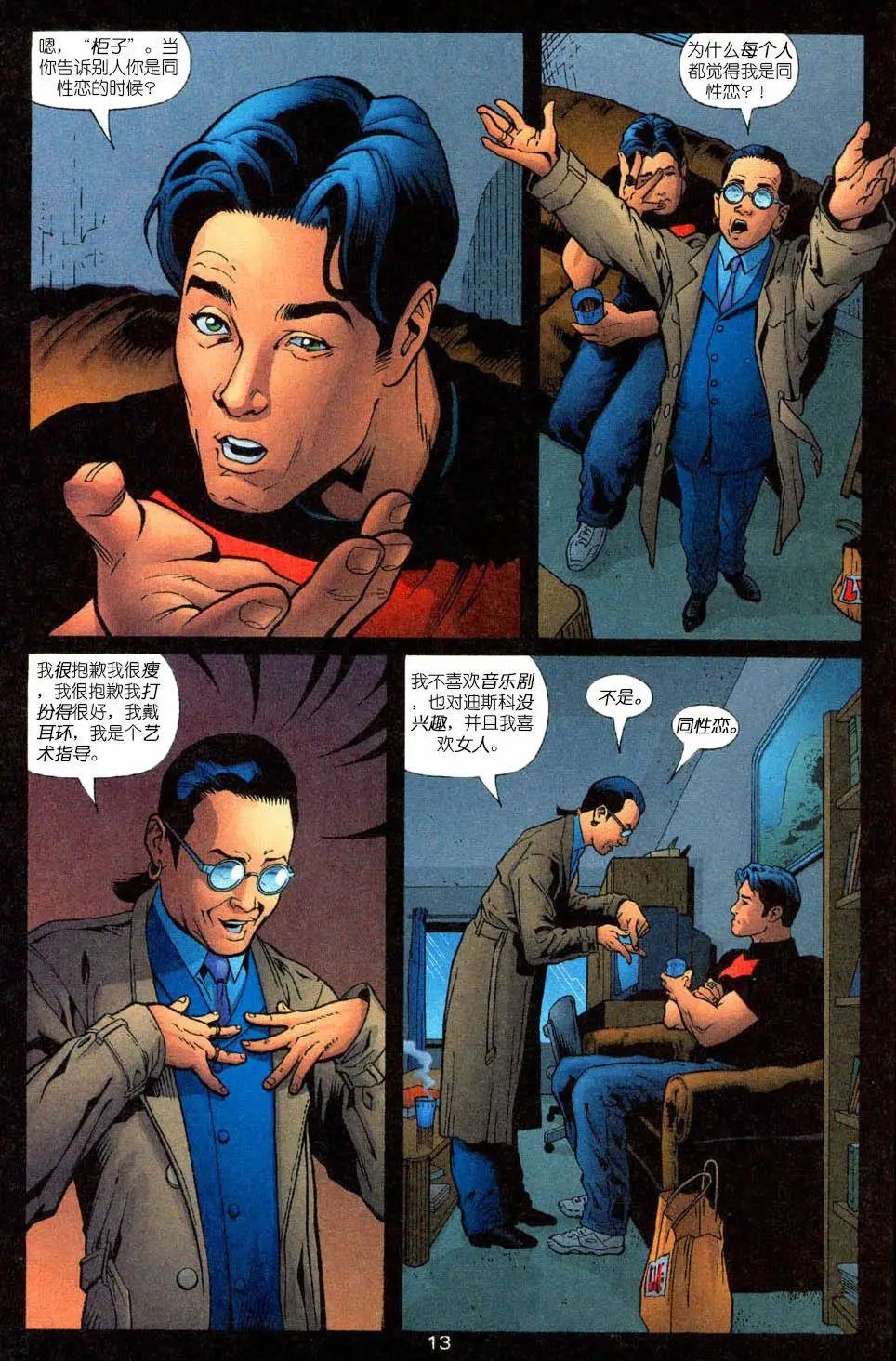 第137卷