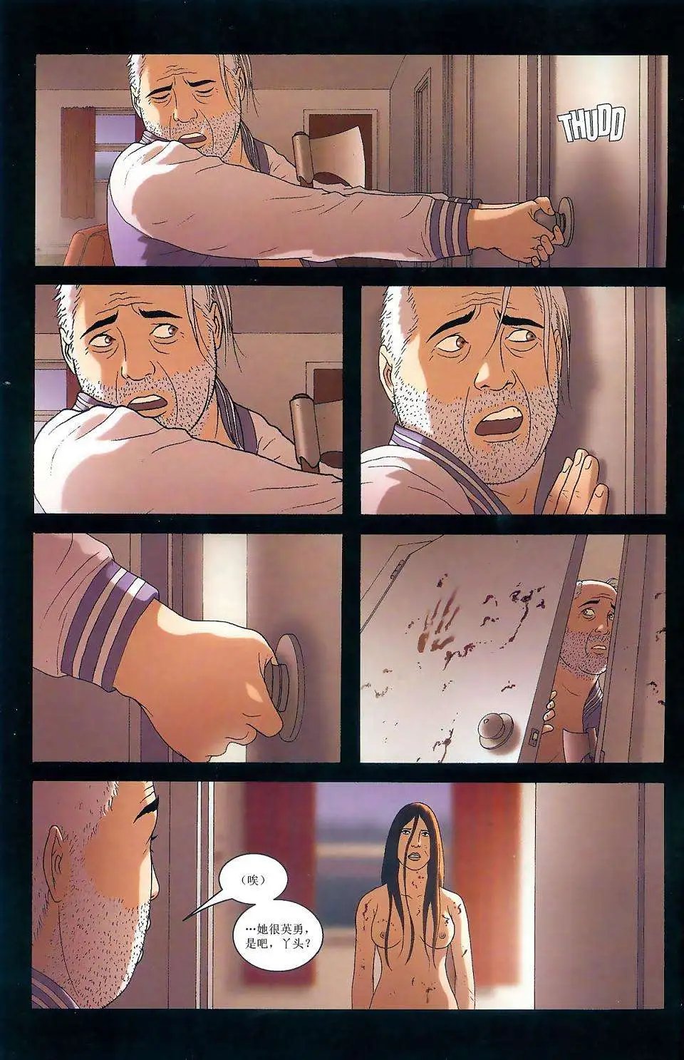第22卷