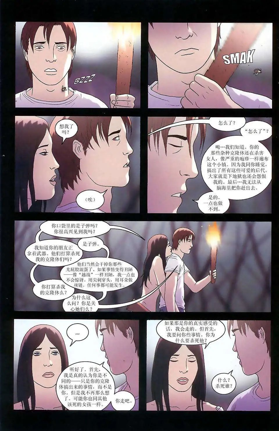 第22卷