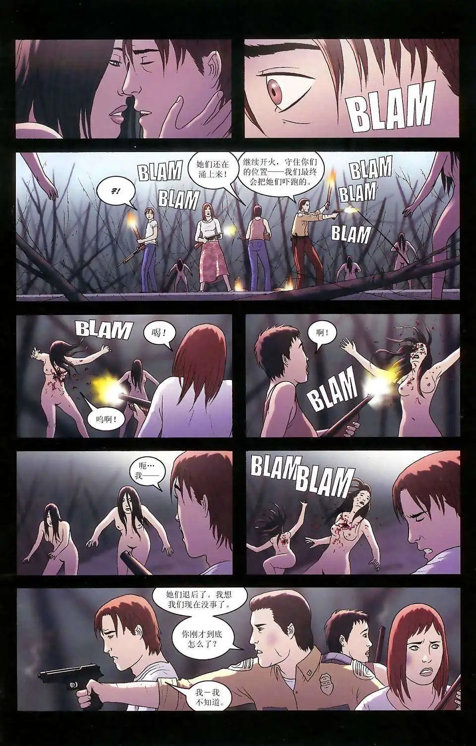 第22卷