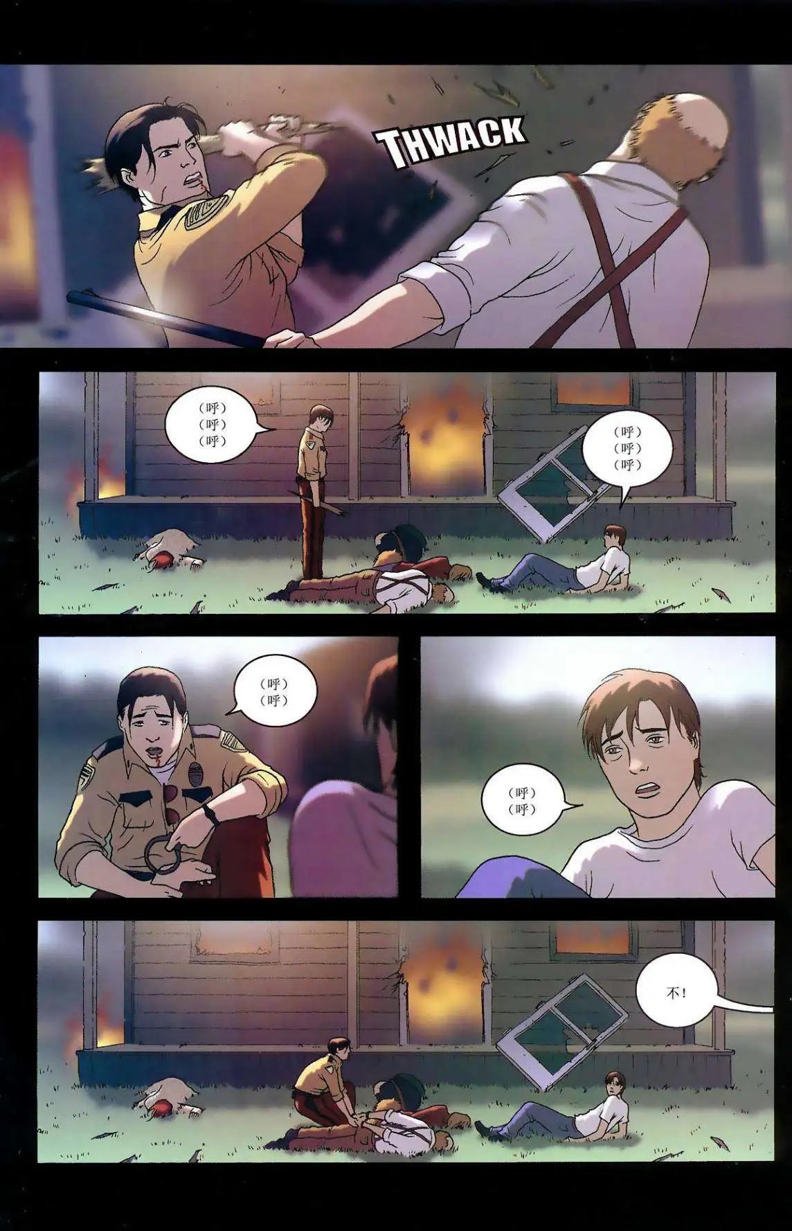 第04卷