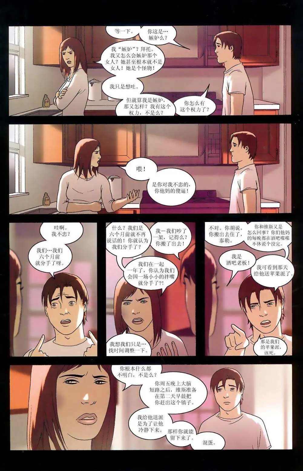 第09卷