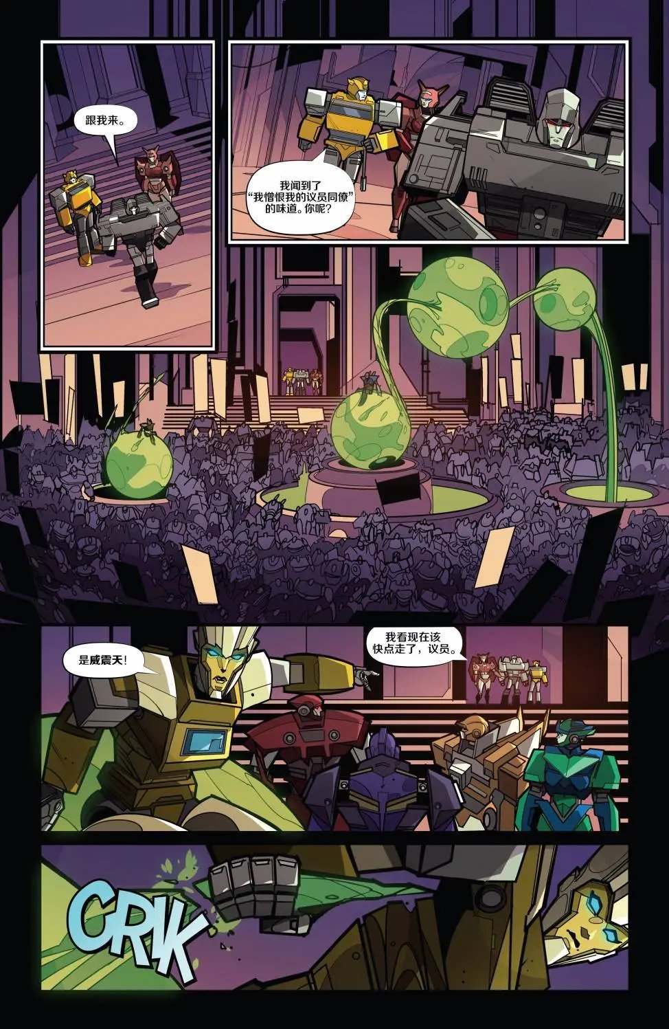 第10卷