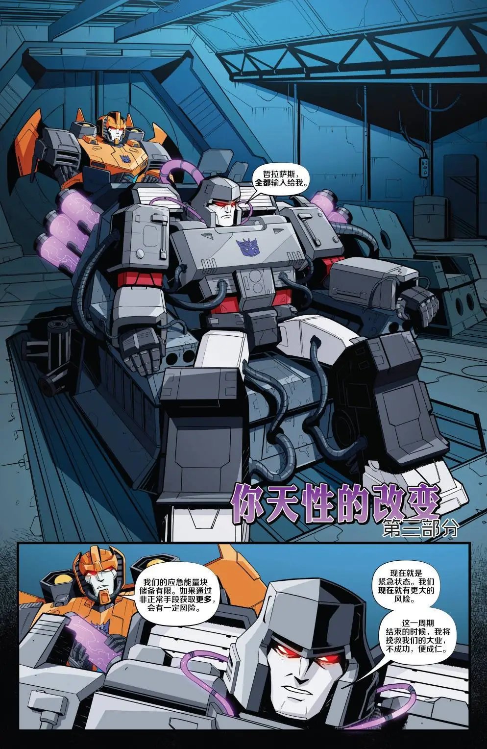 第15卷