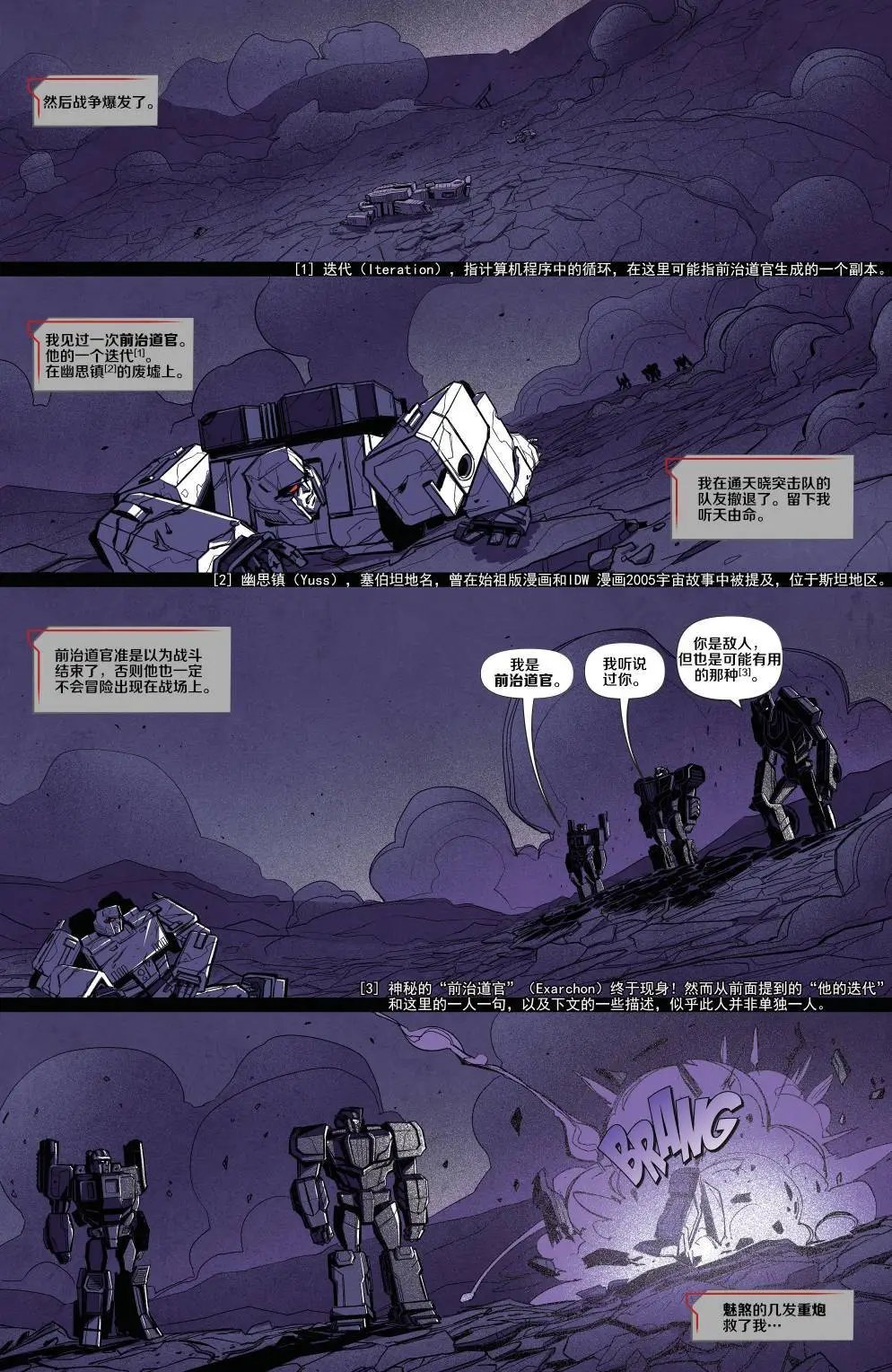 第15卷