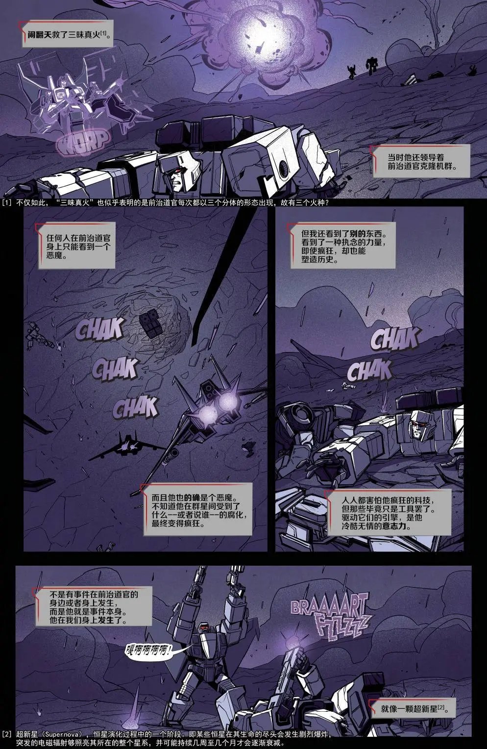 第15卷