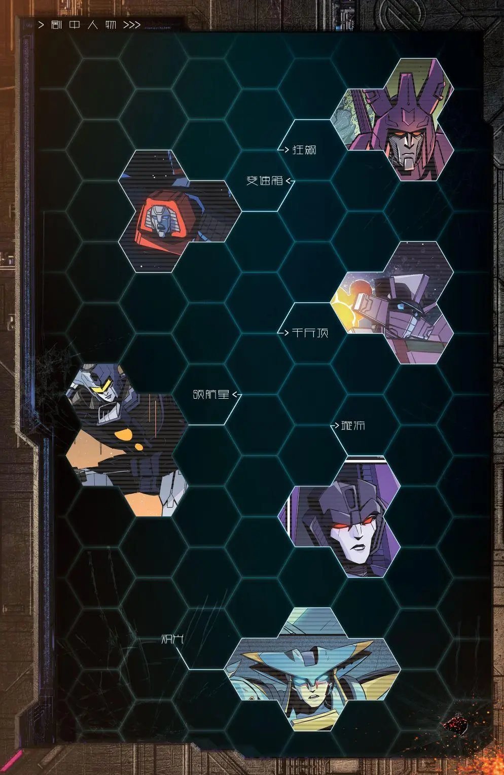 第17卷