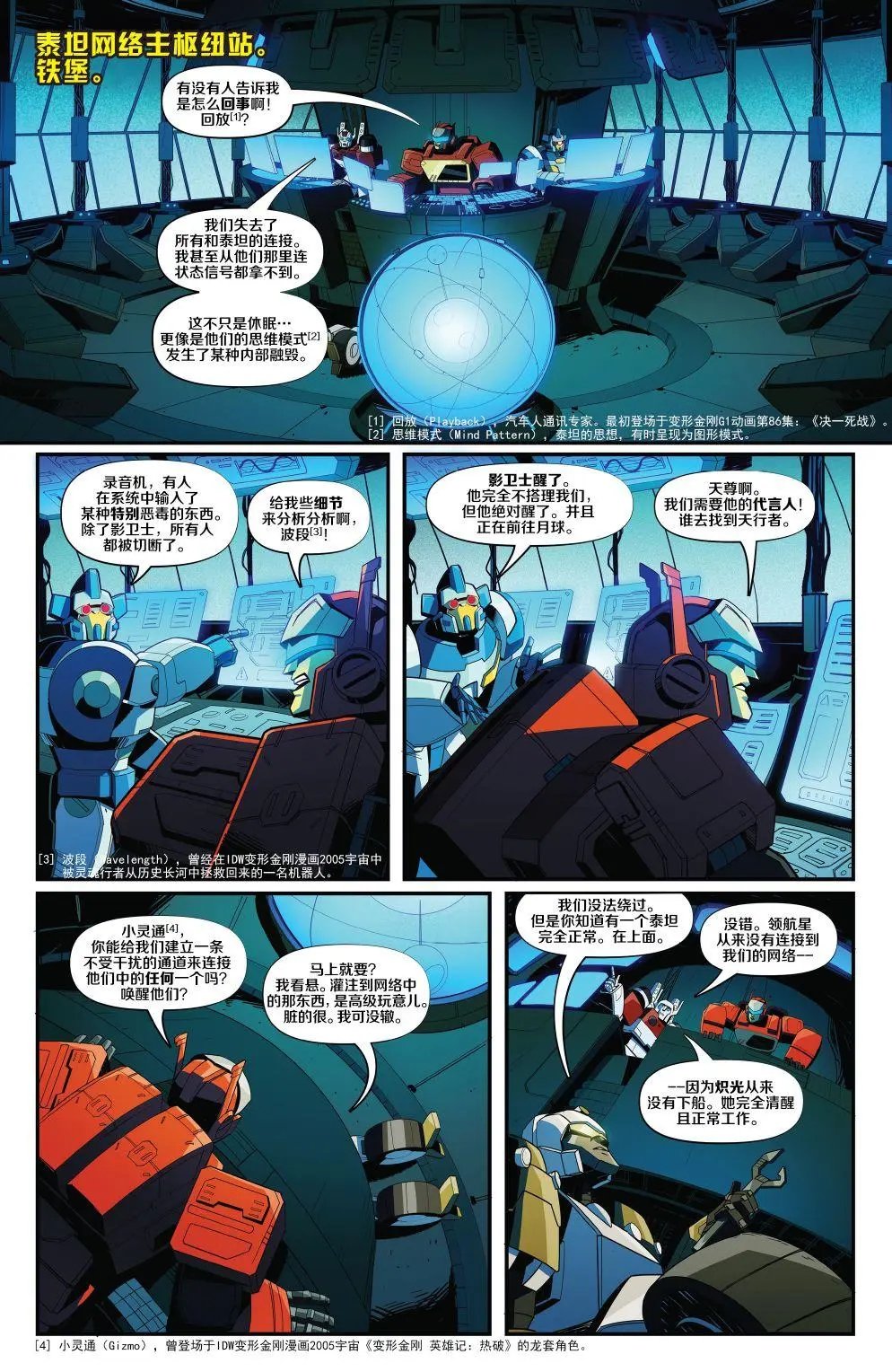 第17卷