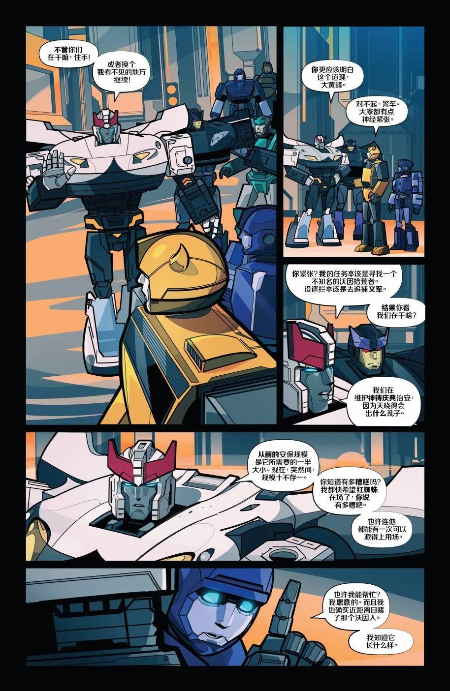 第04卷