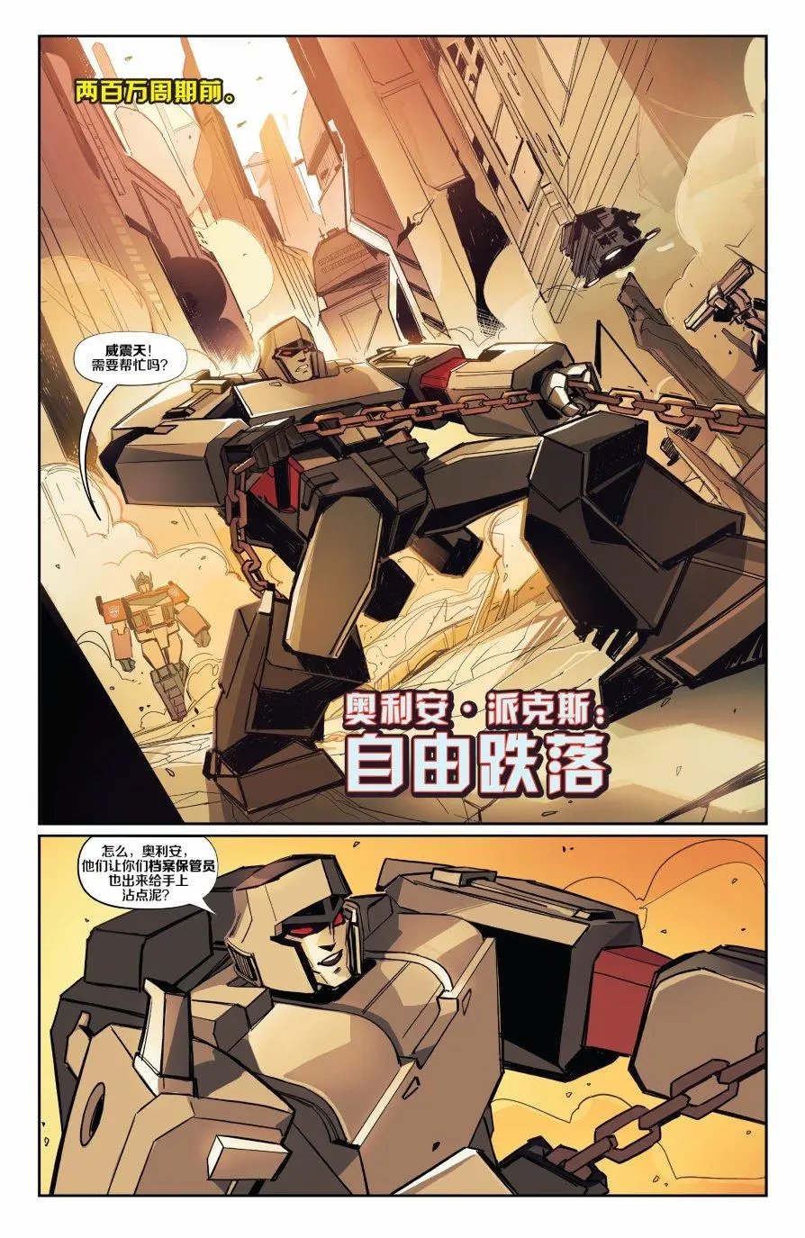 第06卷