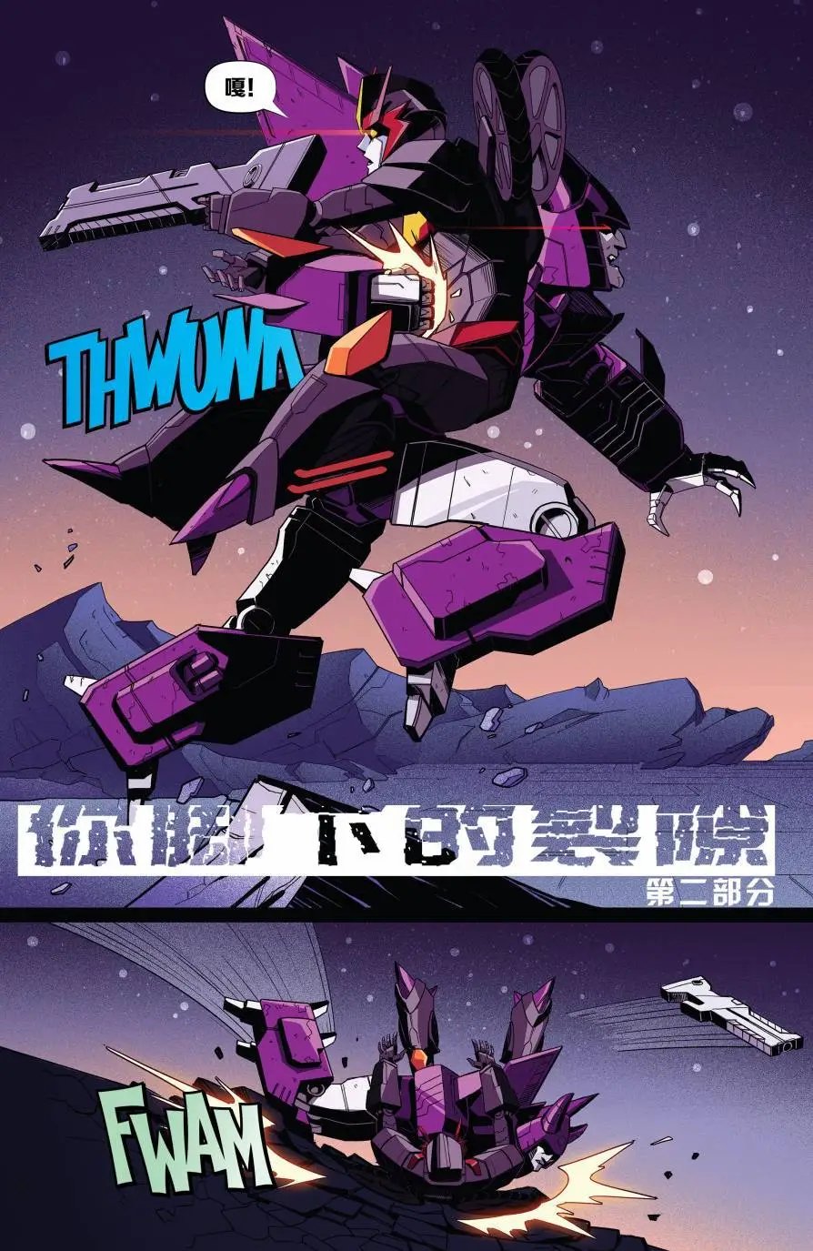 第08卷