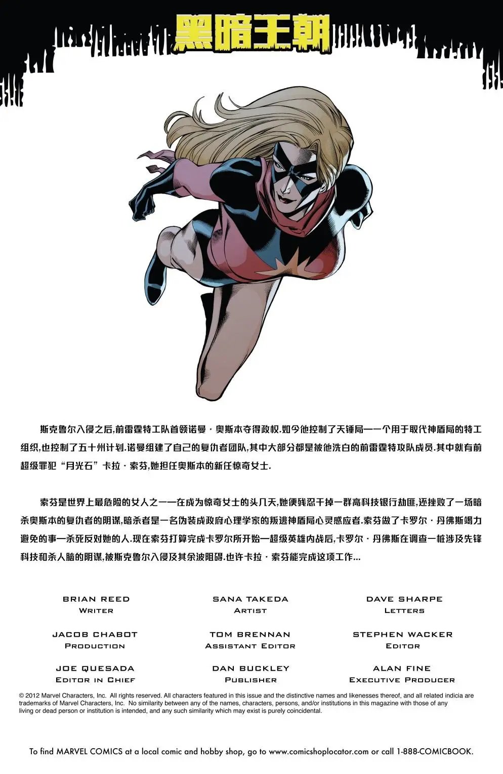 第39卷
