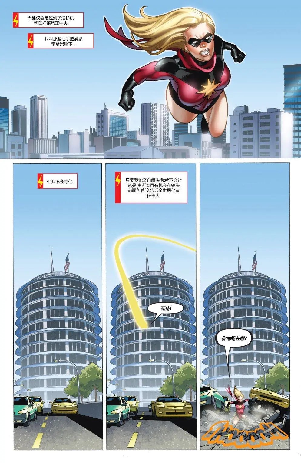 第41卷