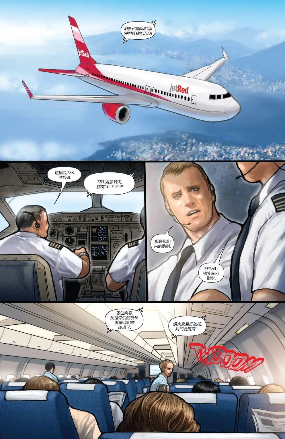 第42卷