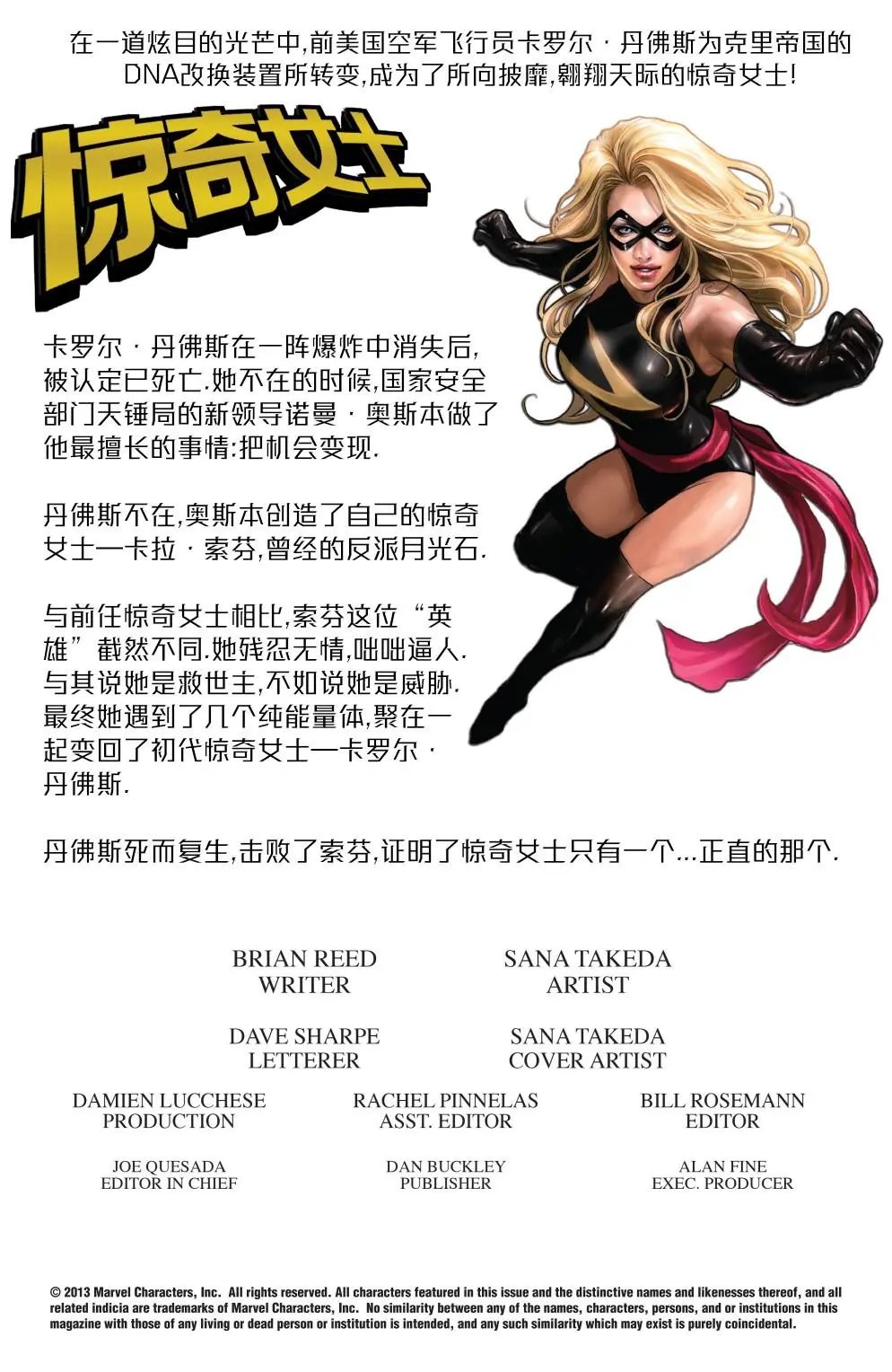 第48卷