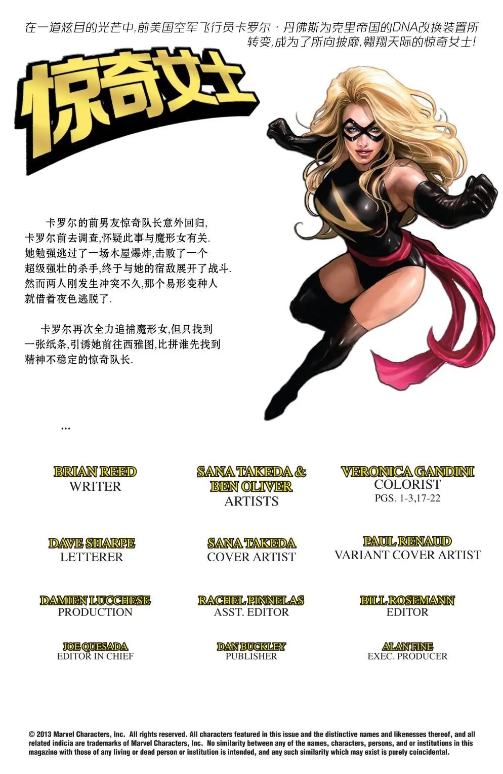 第50卷
