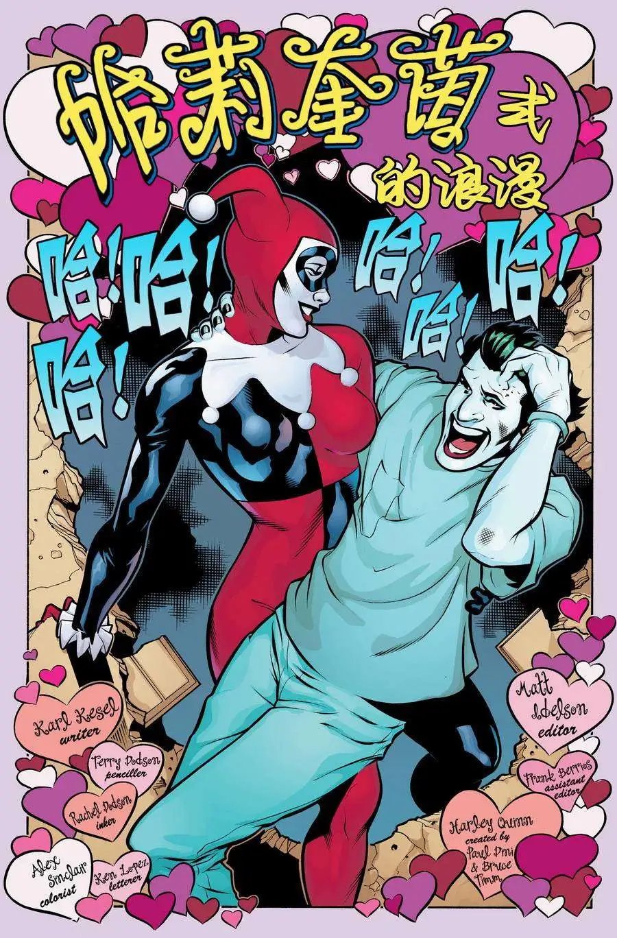 第01卷