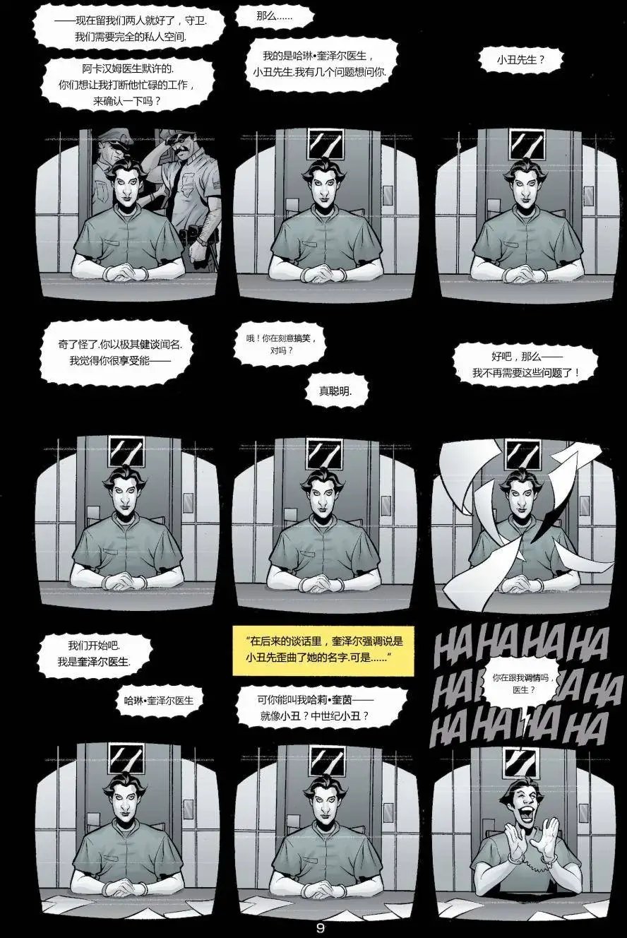 第05卷