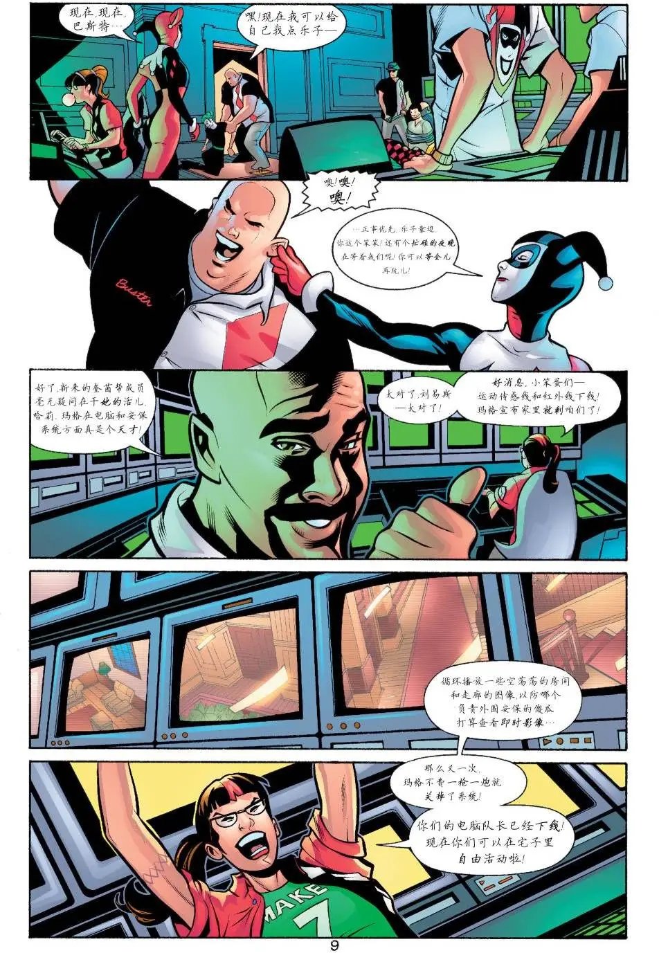 第06卷
