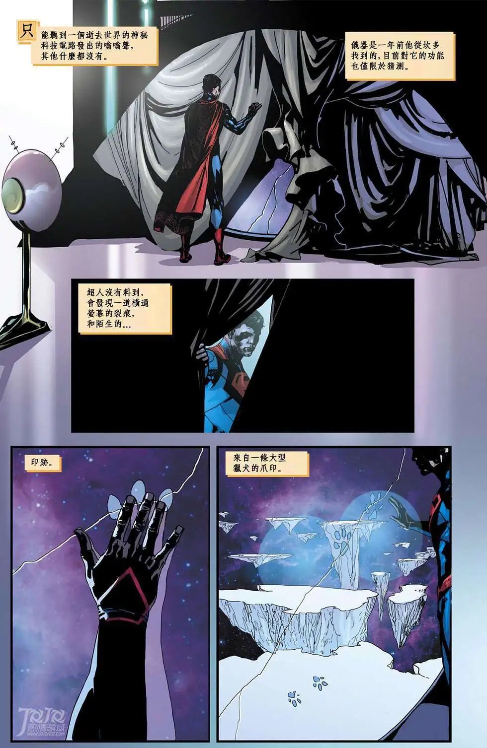 第13卷