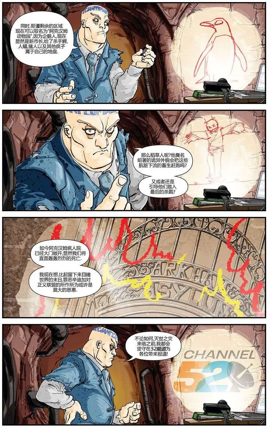 第25卷