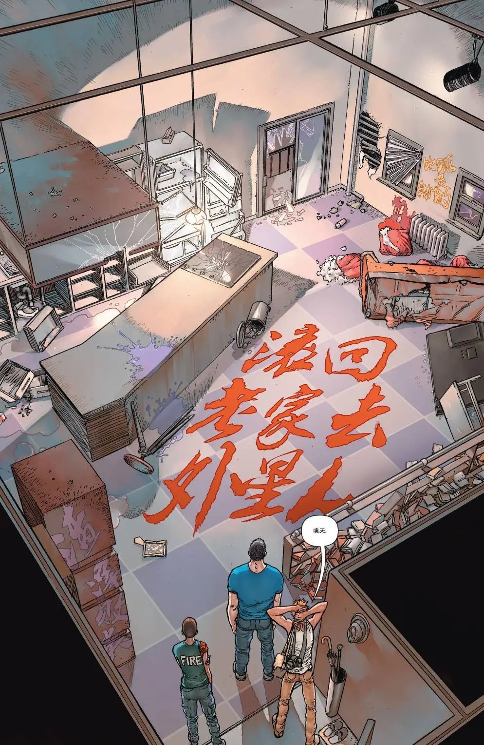 第43卷
