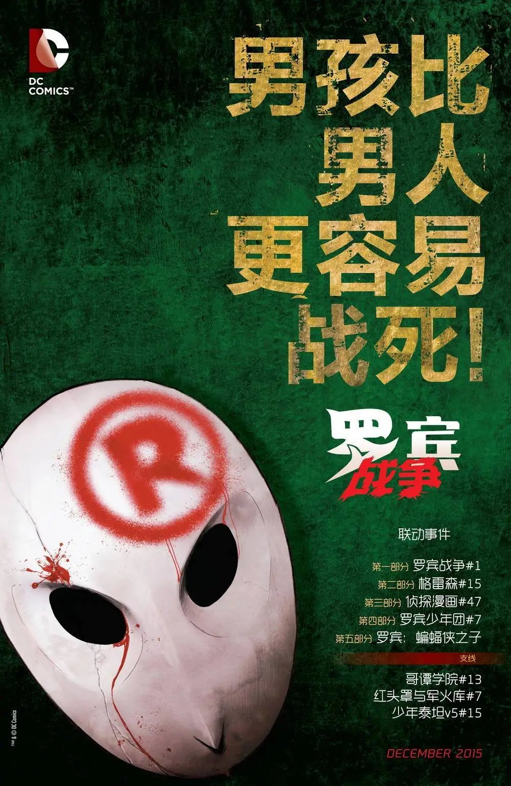 第46卷