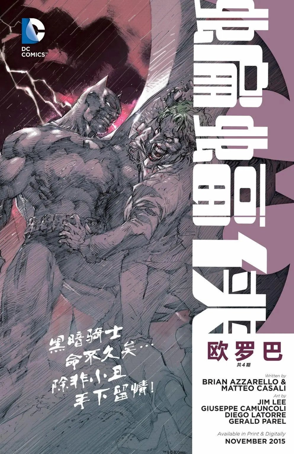 第47卷
