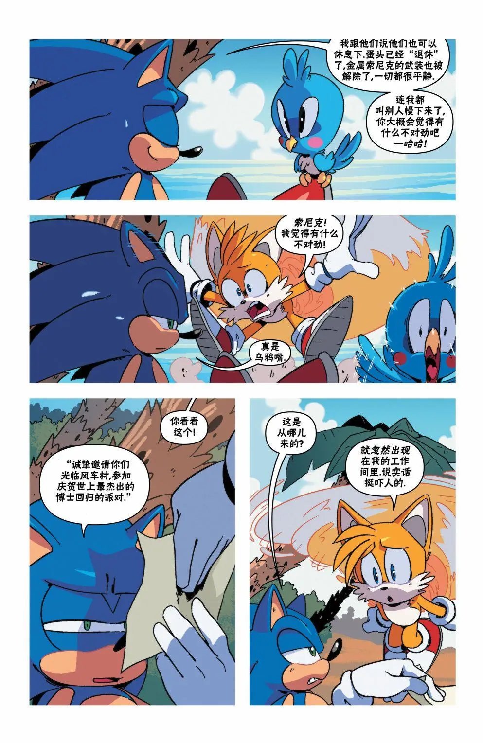 第13卷