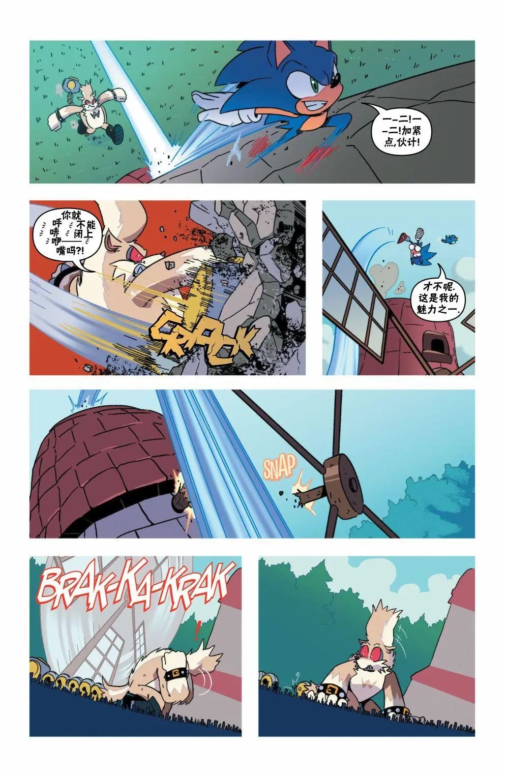 第13卷