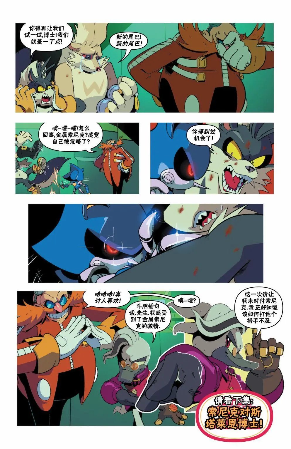 第13卷