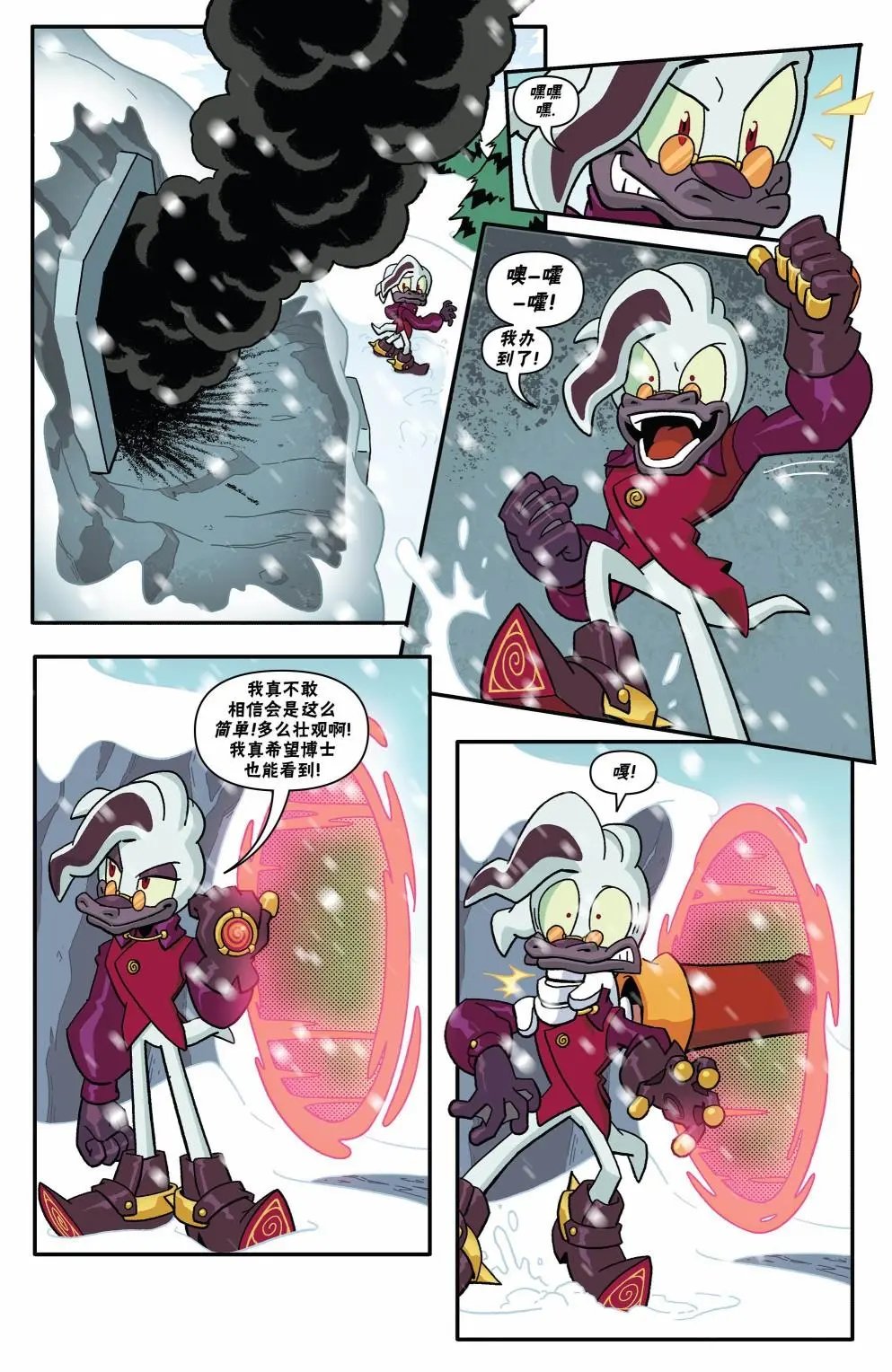 第14卷