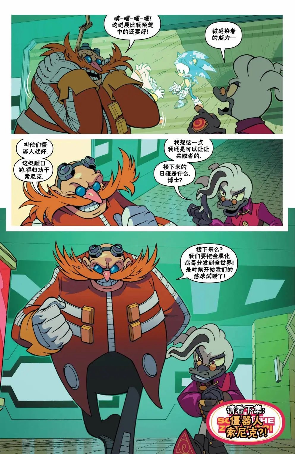 第15卷