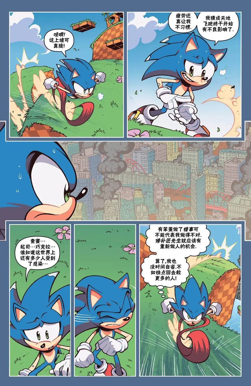 第19卷
