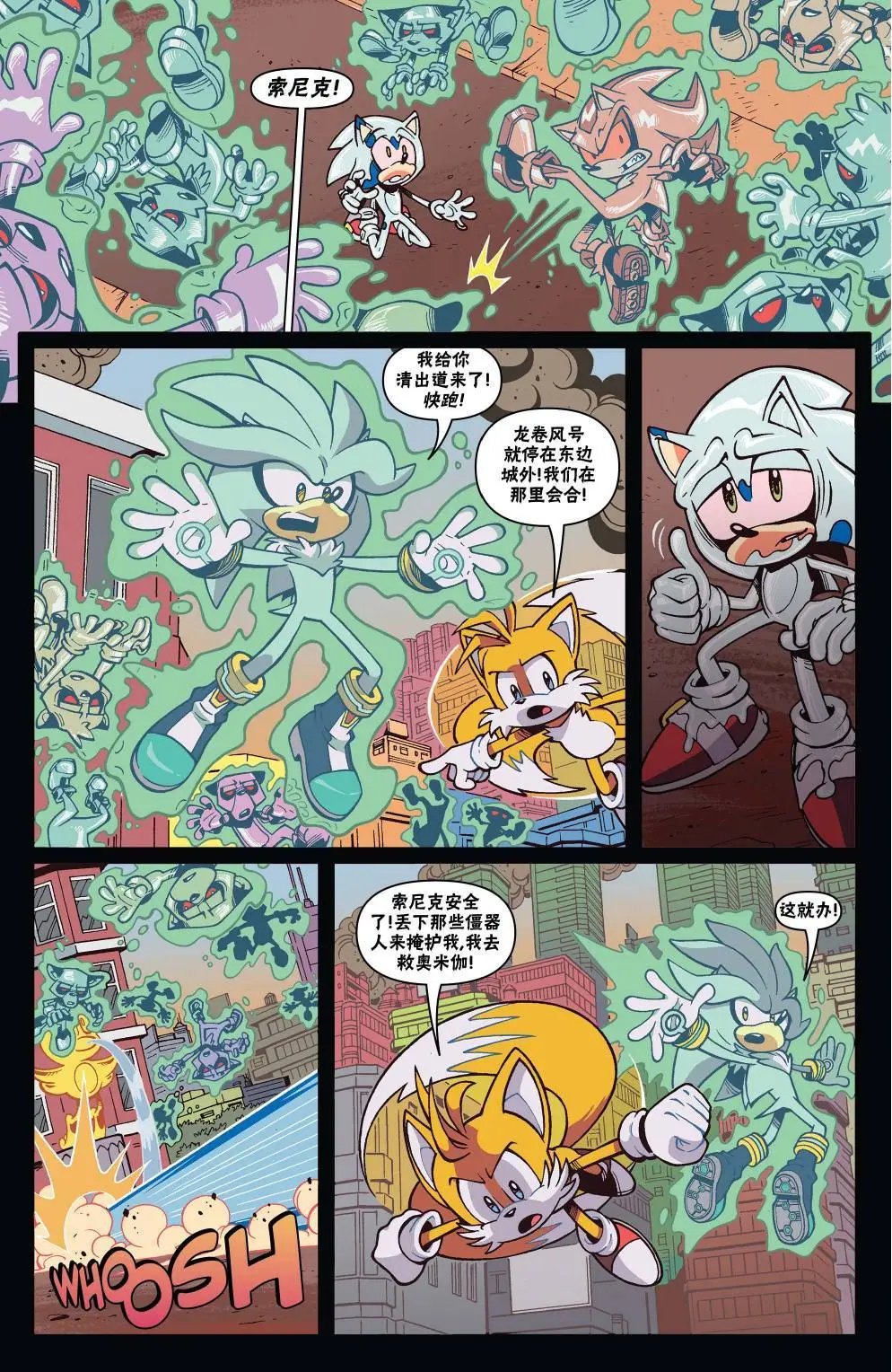 第20卷