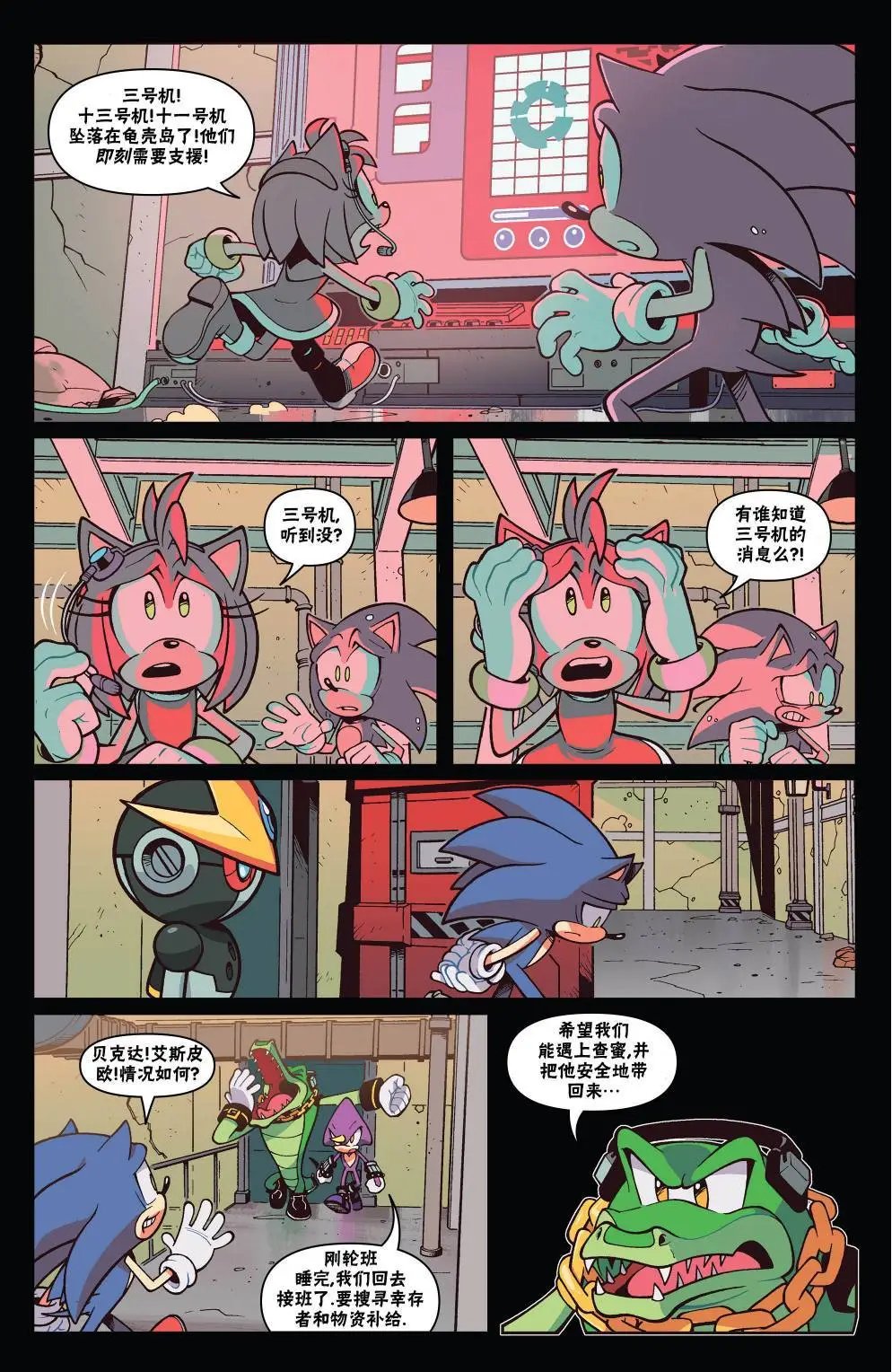 第20卷