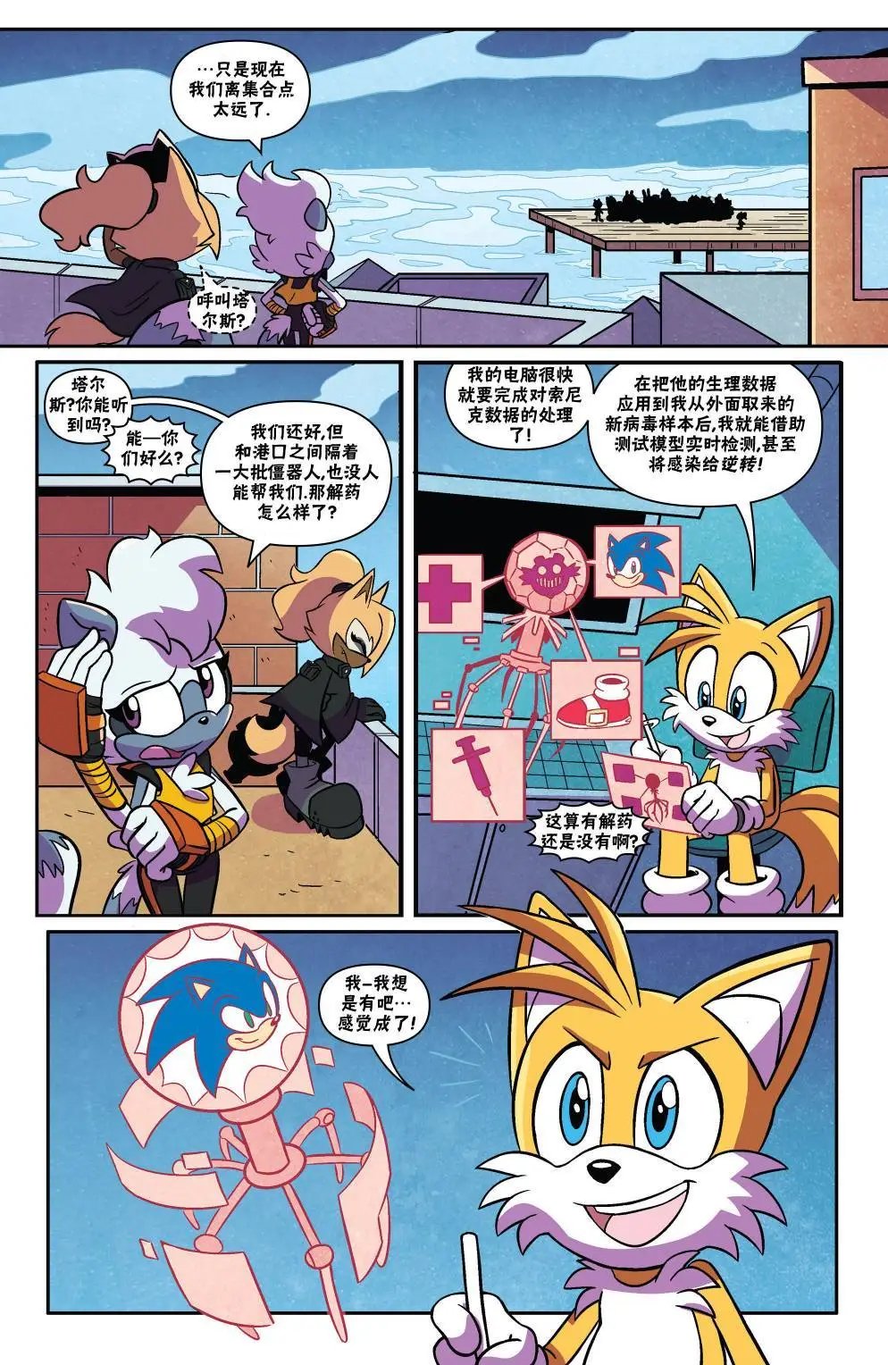 第21卷