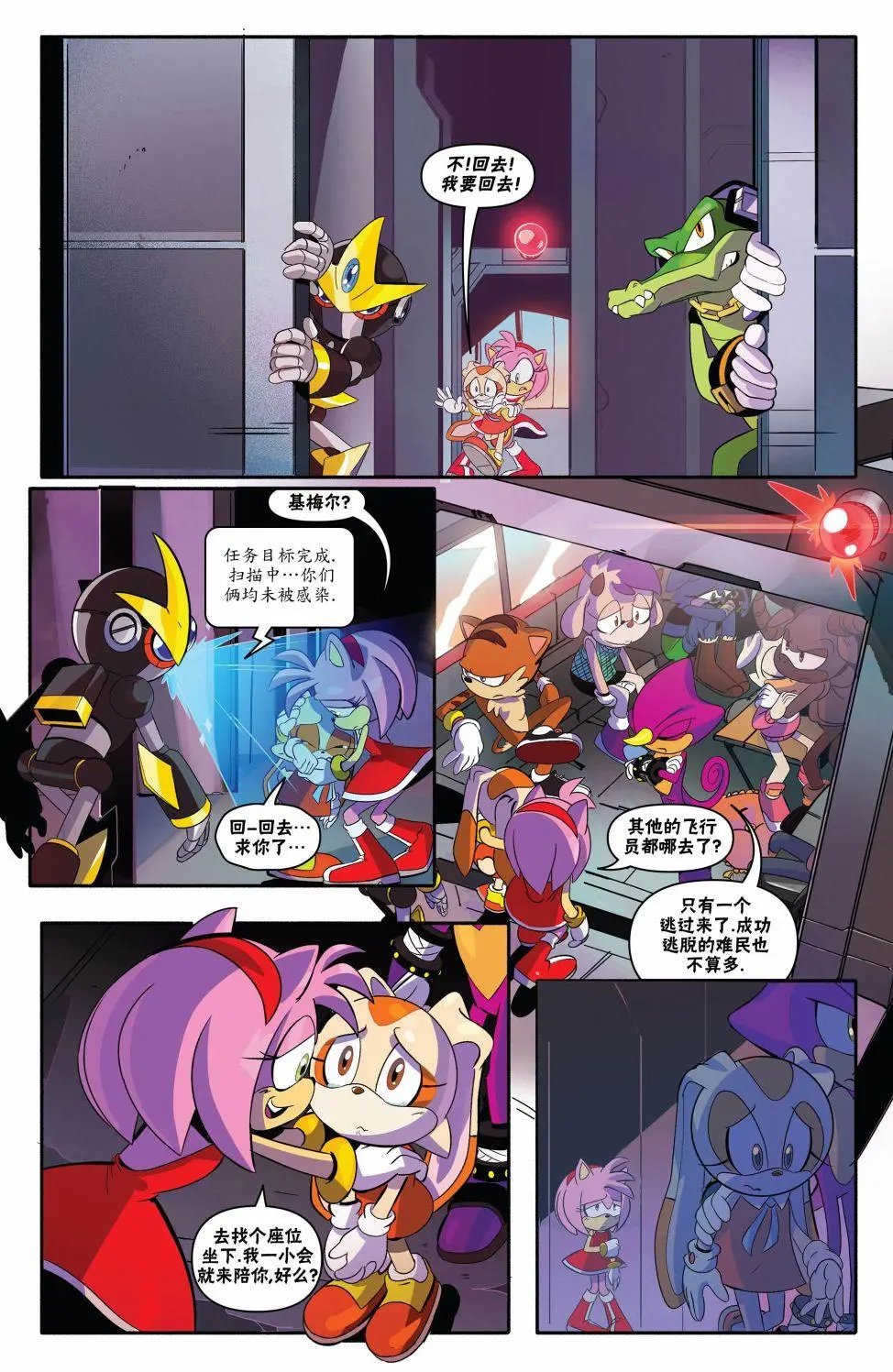 第22卷