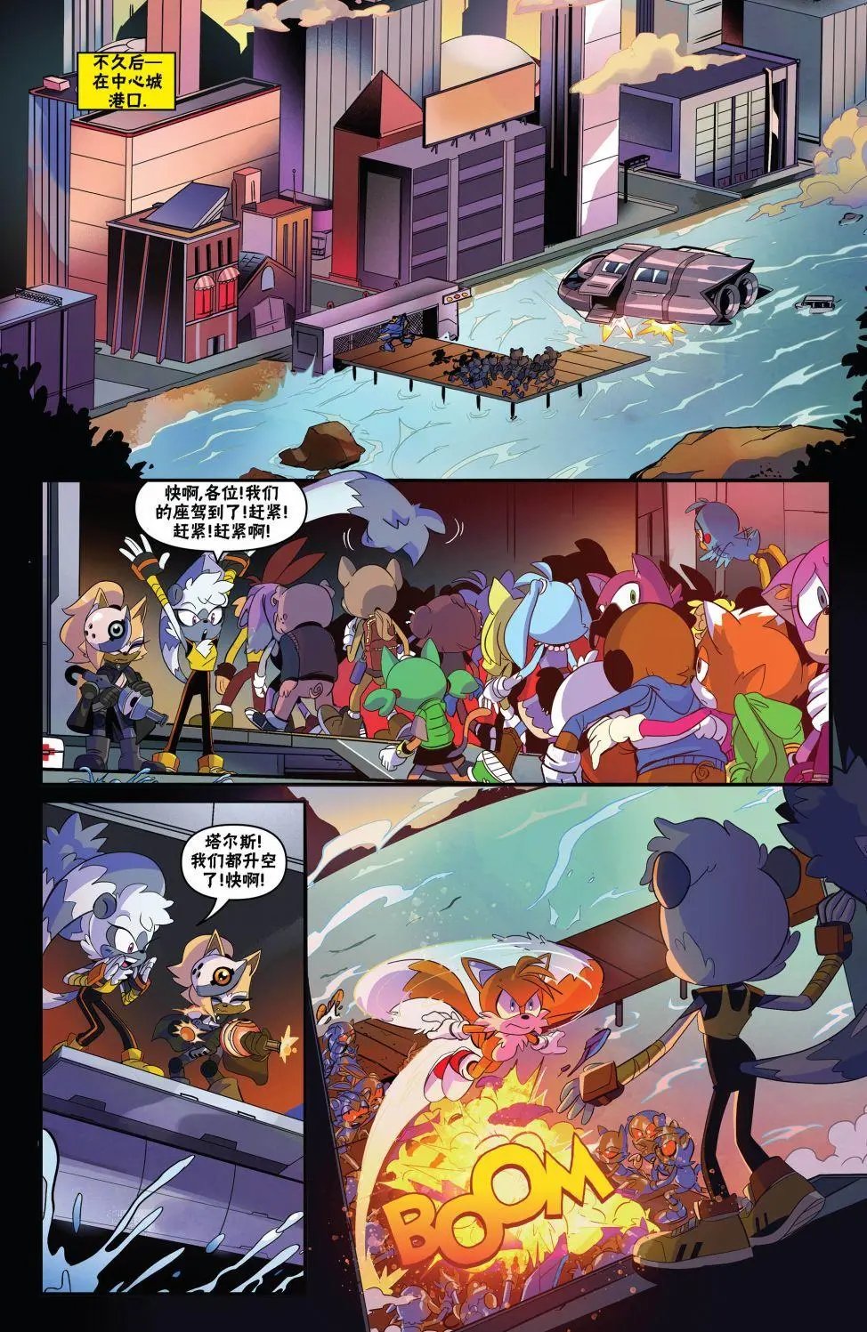 第22卷