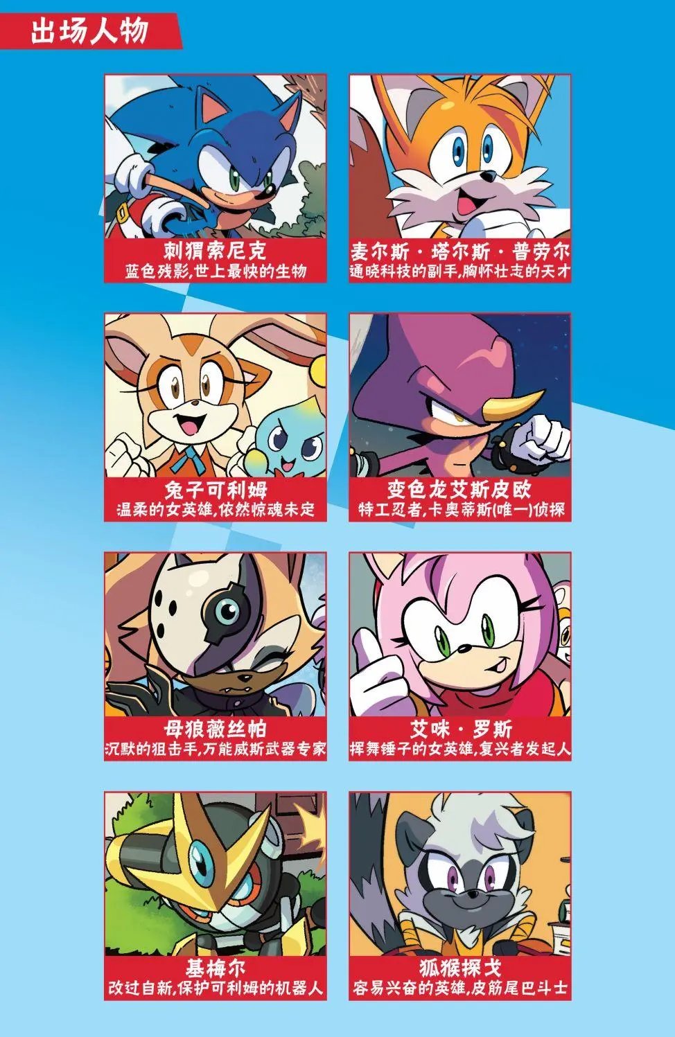 第24卷
